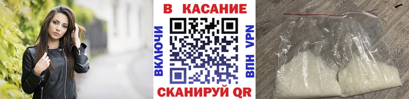 Наркошоп купить COCAIN  Alpha PVP  АМФ  ГАШ  Канабис  Мефедрон  Хилок