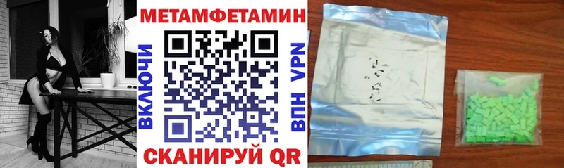 АМФ 97%  Купить где  Хилок 