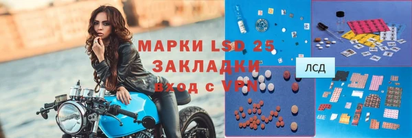 а пвп мука Бородино