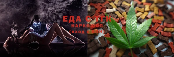 а пвп мука Бородино