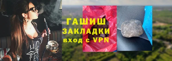 а пвп мука Бородино