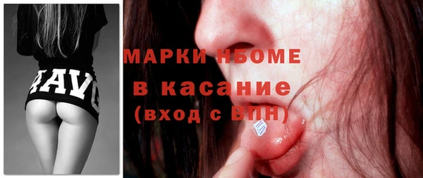 а пвп мука Бородино