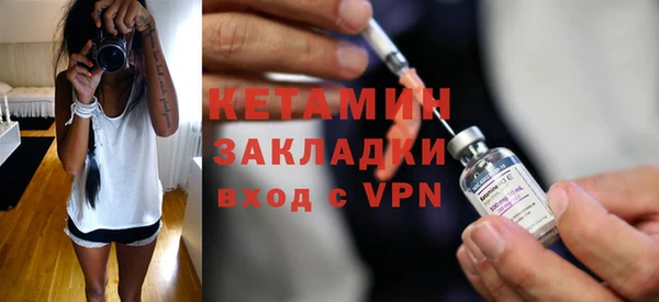 а пвп мука Бородино