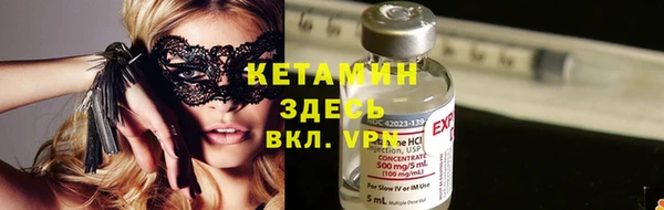 а пвп мука Бородино