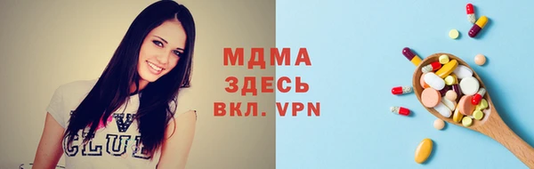 ешки Бронницы