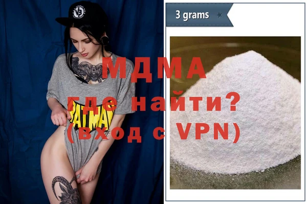 ешки Бронницы