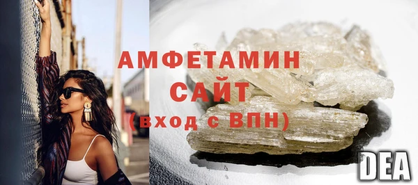 а пвп мука Бородино