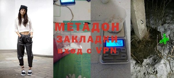 а пвп мука Бородино