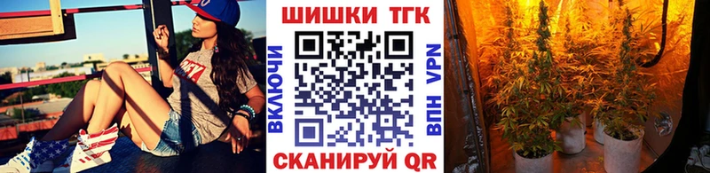 Купить где  Хилок  Каннабис MAZAR 